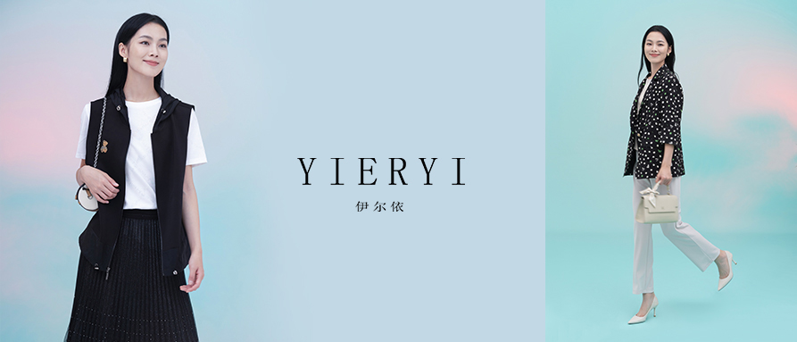 仲春月，踏青去