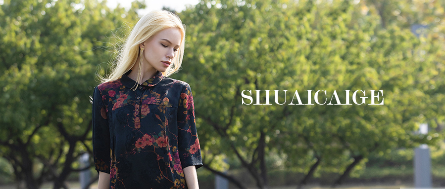 帥財閣 ▏正是人间四月天