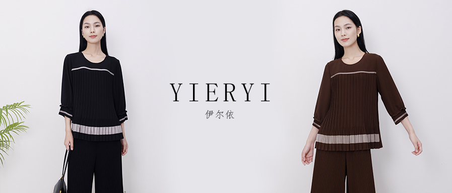 细密压褶，舒张春日轮廓