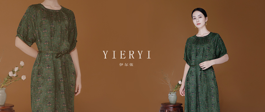 时至端午 • 溯源东方