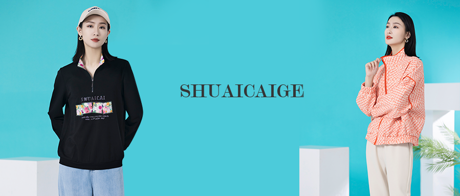 2025 春 ▏赋趣都市 行而自在