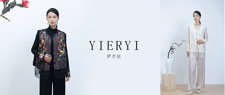 春归 • 典雅东方韵