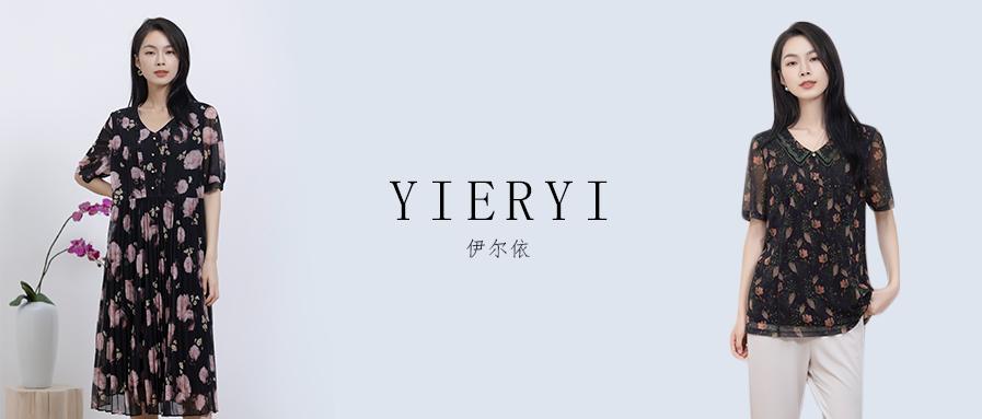 奔赴夏日·璀璨生花