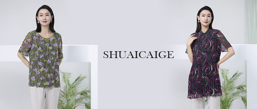 帥財閣 ▏爱意传承，抒写芳华