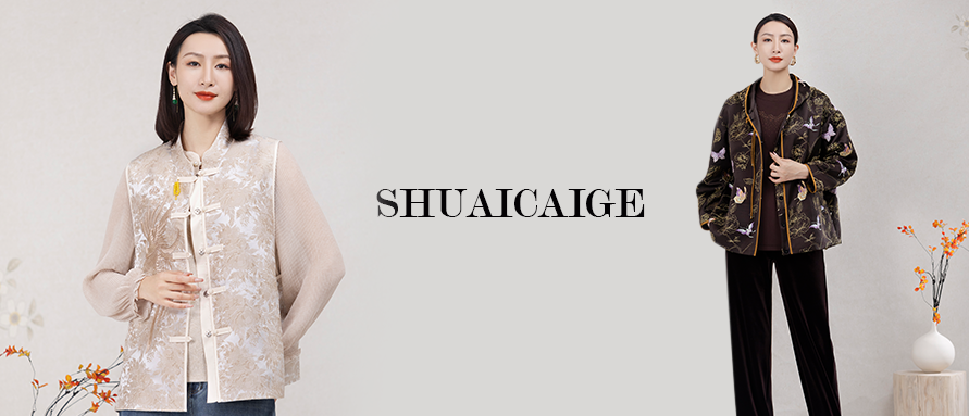 帥財閣 ▏藏在针脚里的东方韵