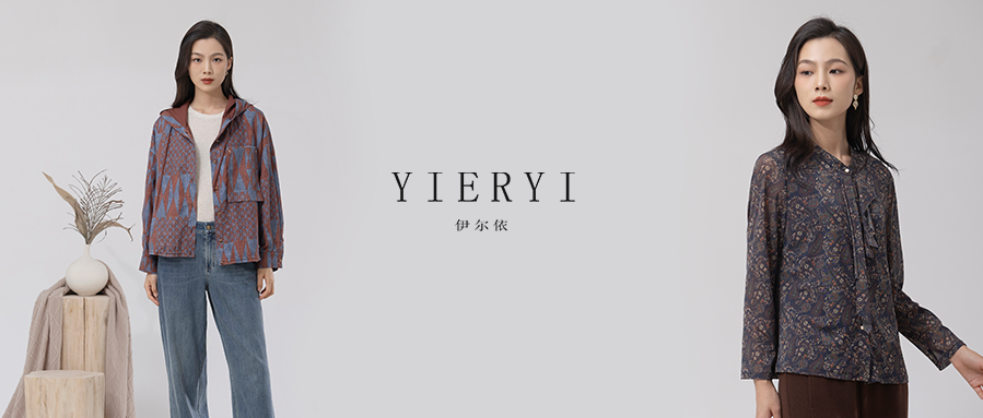 纹样里的时光脉络